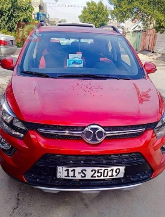 بایک X25